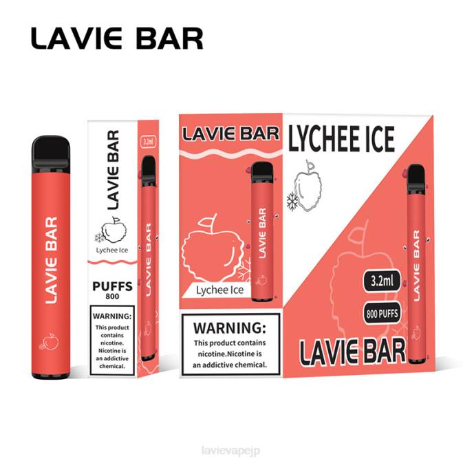 ライチアイス LAVIE BAR 800パフ 260P313 | Lavie Japan
